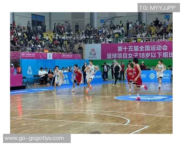 全运会U18女篮第六日综述四强名单揭晓九至十二名排位赛激烈进行